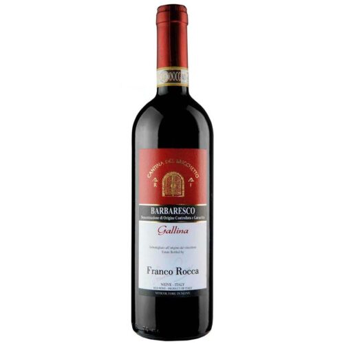 Barbaresco DOCG Gallina - 2017